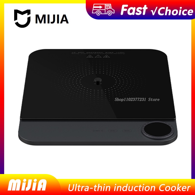 Induction Cooktop Portable - Fornello a Induzione Ultra-sottile Mijia 2100W,