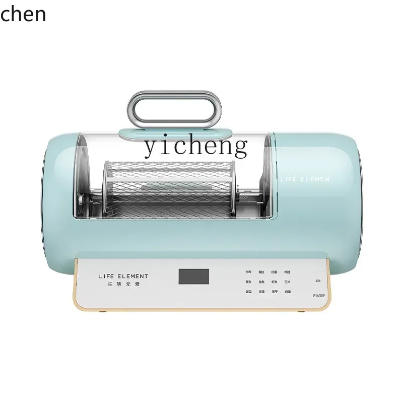 Air Fryer - Friggitrice ad Aria con Visualizzazione, Padella
