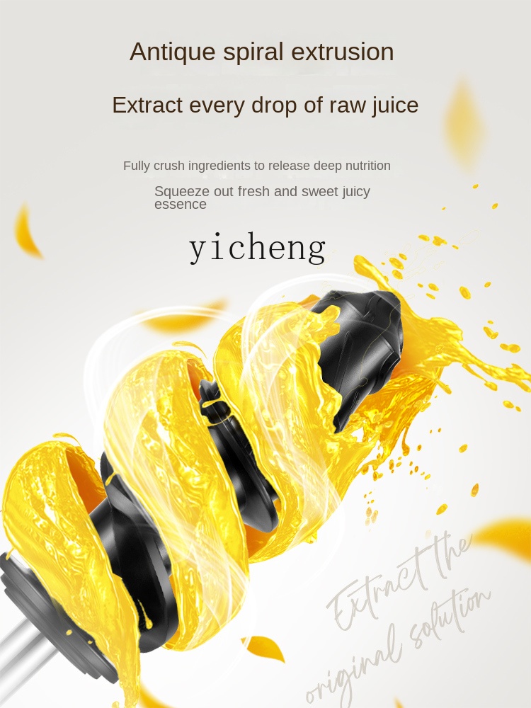 Juicer - Centrifuga a Bassa Velocità cc28, Separazione