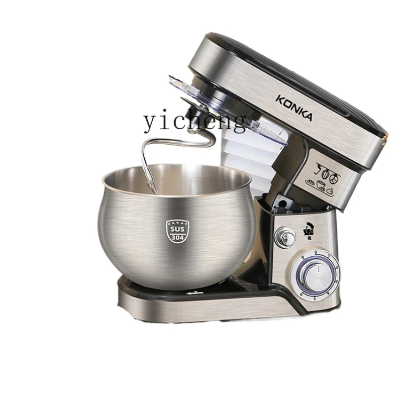 Stand Mixer - Impastatrice Multifunzione Domestica in Acciaio Inox