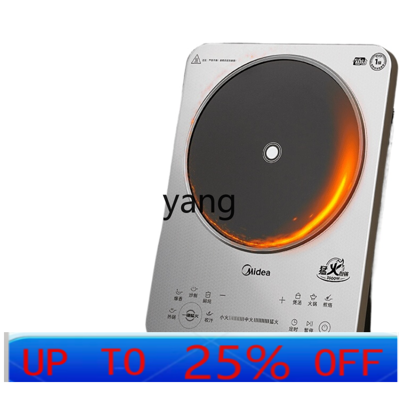 Induction Cooker - Fornello a Induzione Domestico LMM 3500W,