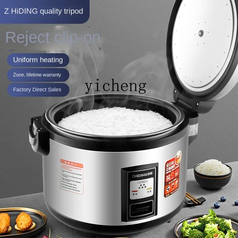 Rice Cooker - Cuociriso Commerciale c28 di Grande Capacità
