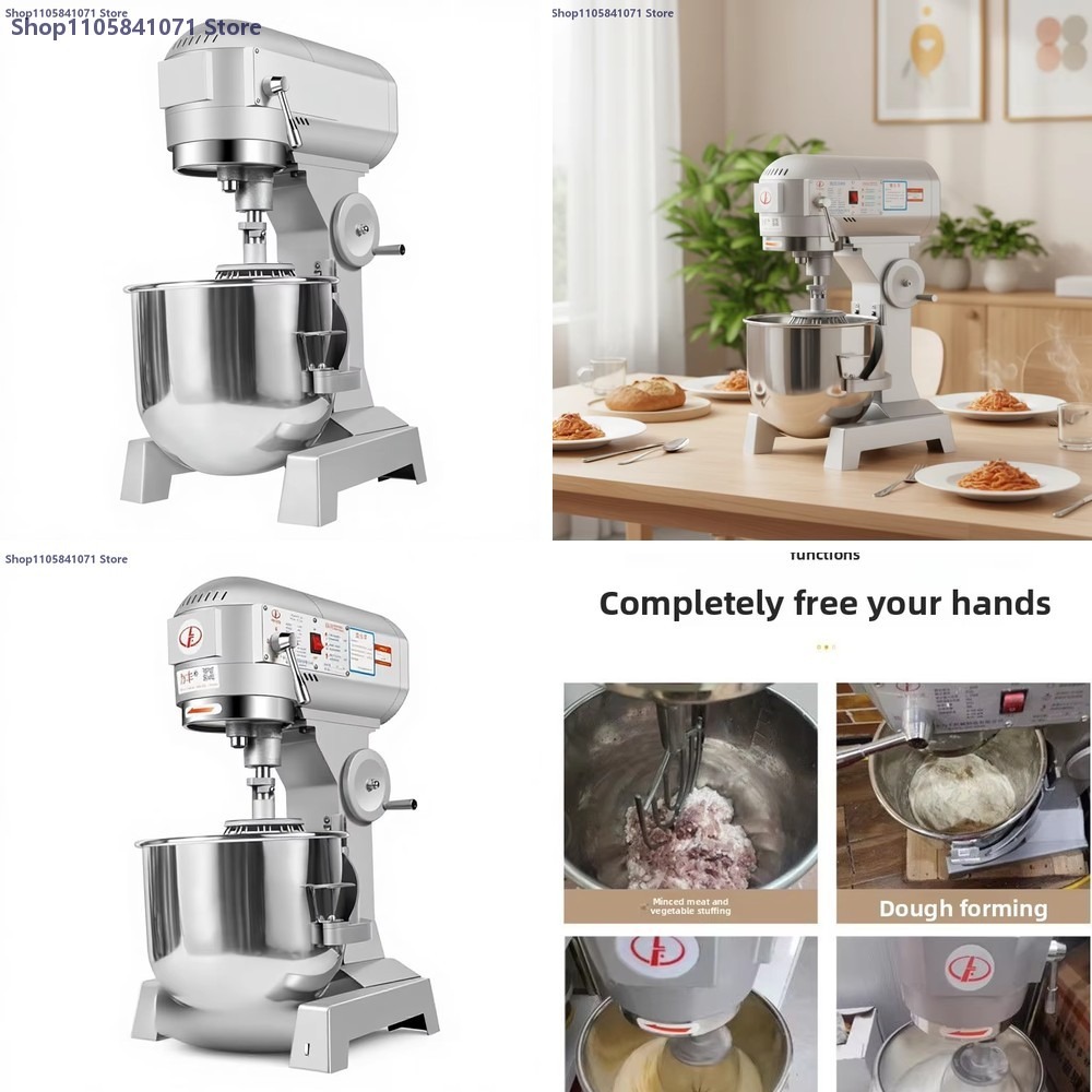Stand Mixer - Impastatrice Multifunzione Commerciale da 20L, Sbattitore