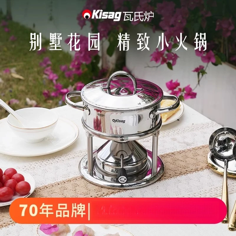 Induction Cooker - Fornello gonfiabile in acciaio inossidabile da