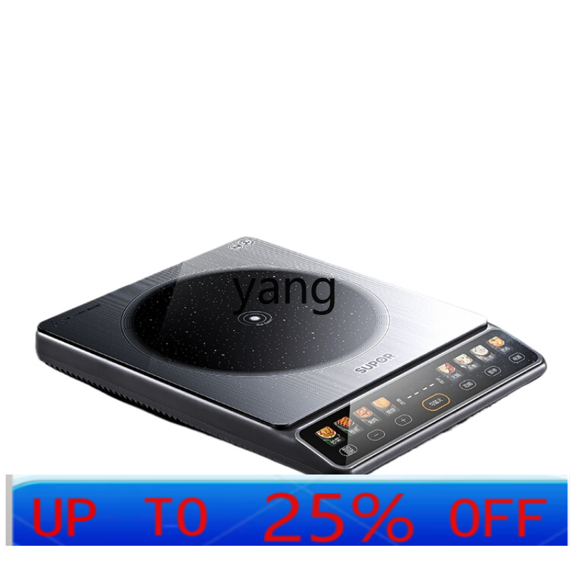 Induction Cooker - Fornello a Induzione Domestico LMM ad