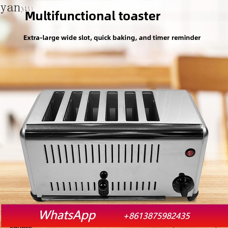 Toaster - Tostapane commerciale YJQ a quattro scomparti,
