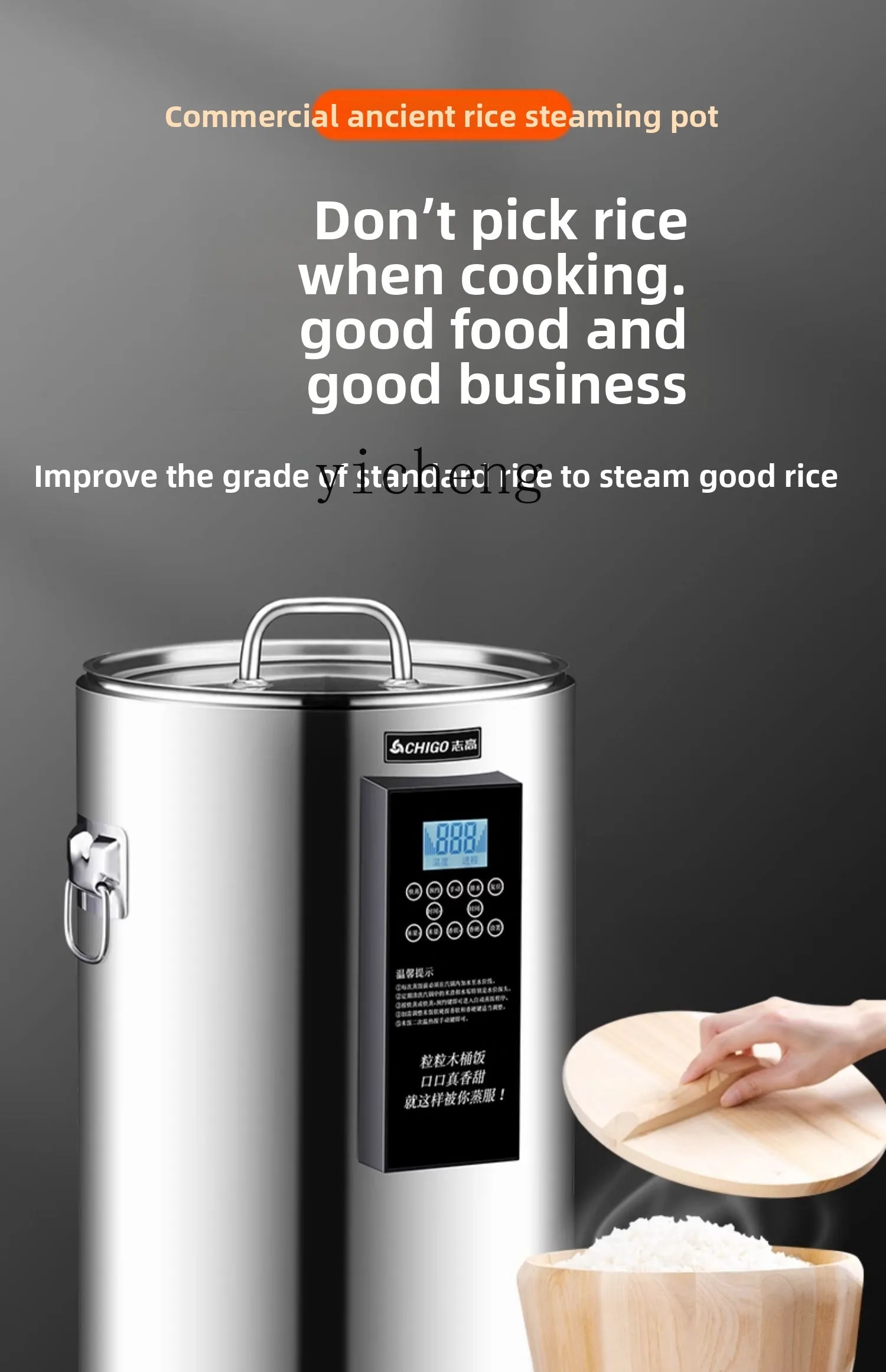 C28 Pentola Elettrica Intellig - Rice Cooker recensione e prezzo