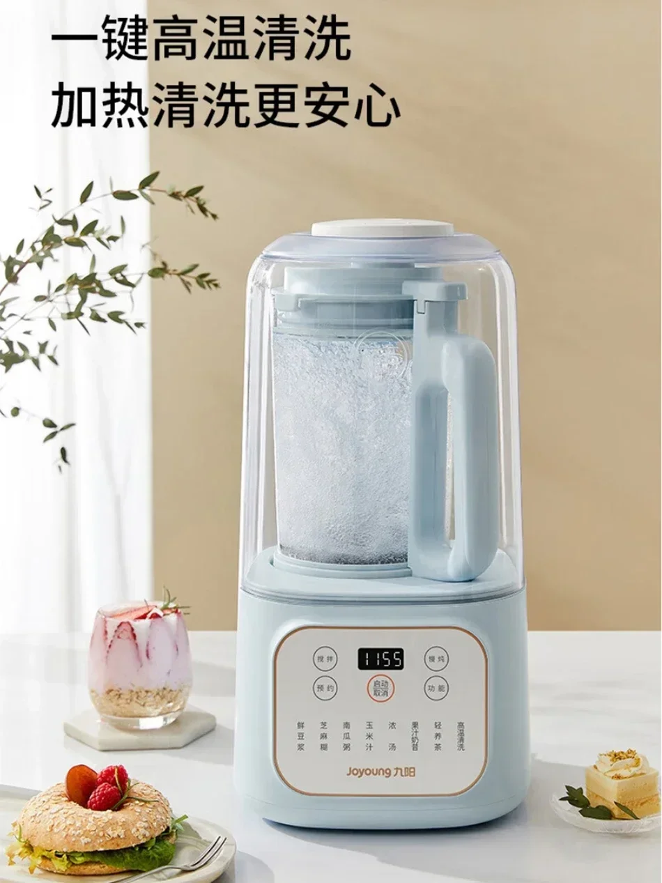 Joyoung L15-P515 Macchina Auto - Kitchen Appliances In recensione e prezzo