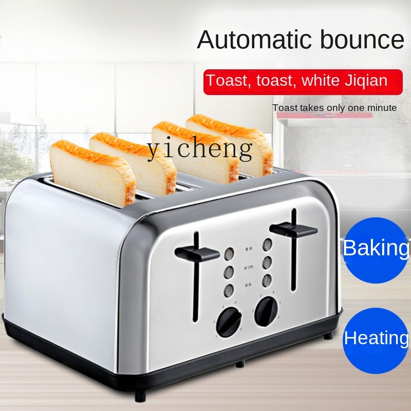Tostapane Commerciale Automati - Toaster recensione e prezzo