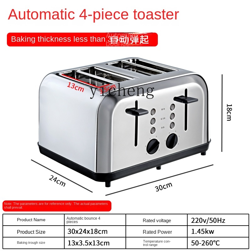 Tostapane Commerciale Automati - Toaster recensione e prezzo