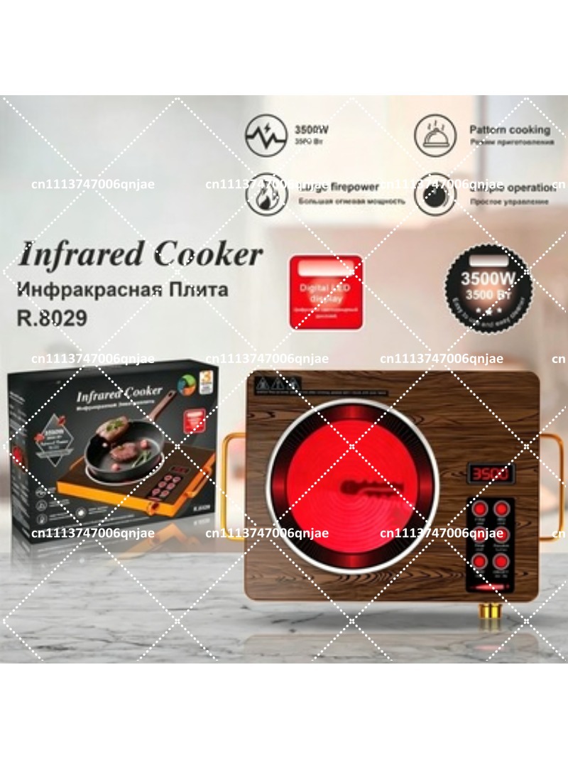 Fornello Elettrico in Ceramica - Induction Cooktop Portable recensione e prezzo