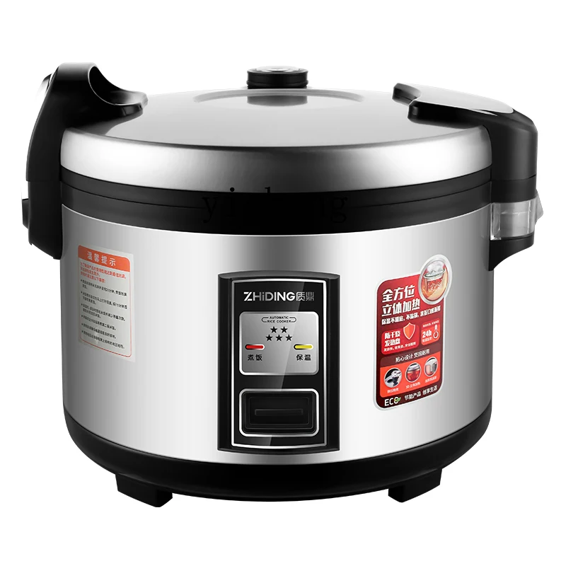 Cuociriso Commerciale c28 di G - Rice Cooker recensione e prezzo