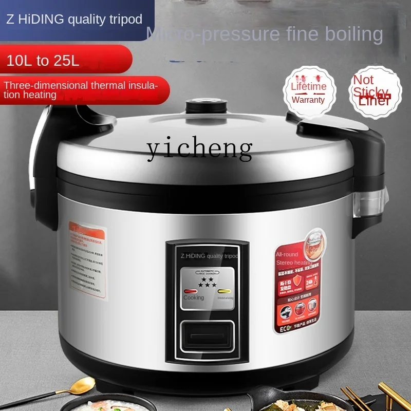 Cuociriso Commerciale c28 di G - Rice Cooker recensione e prezzo