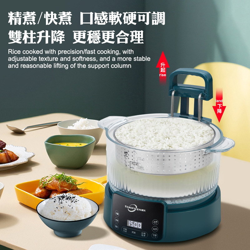 Pentola Elettrica per Riso a B - Rice Cooker recensione e prezzo