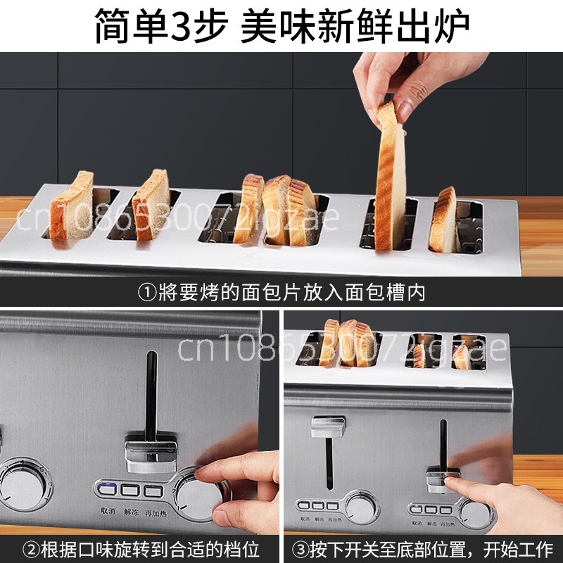 Tostapane commerciale in accia - Toaster recensione e prezzo