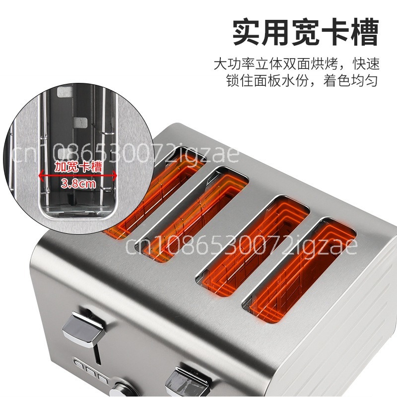 Tostapane commerciale in accia - Toaster recensione e prezzo