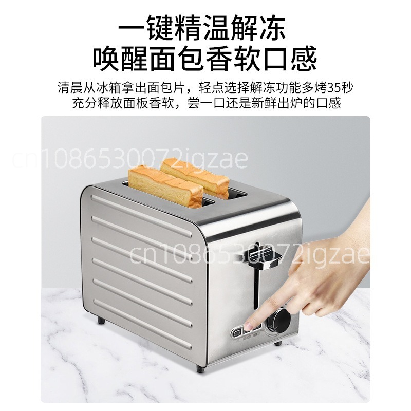 Tostapane commerciale in accia - Toaster recensione e prezzo