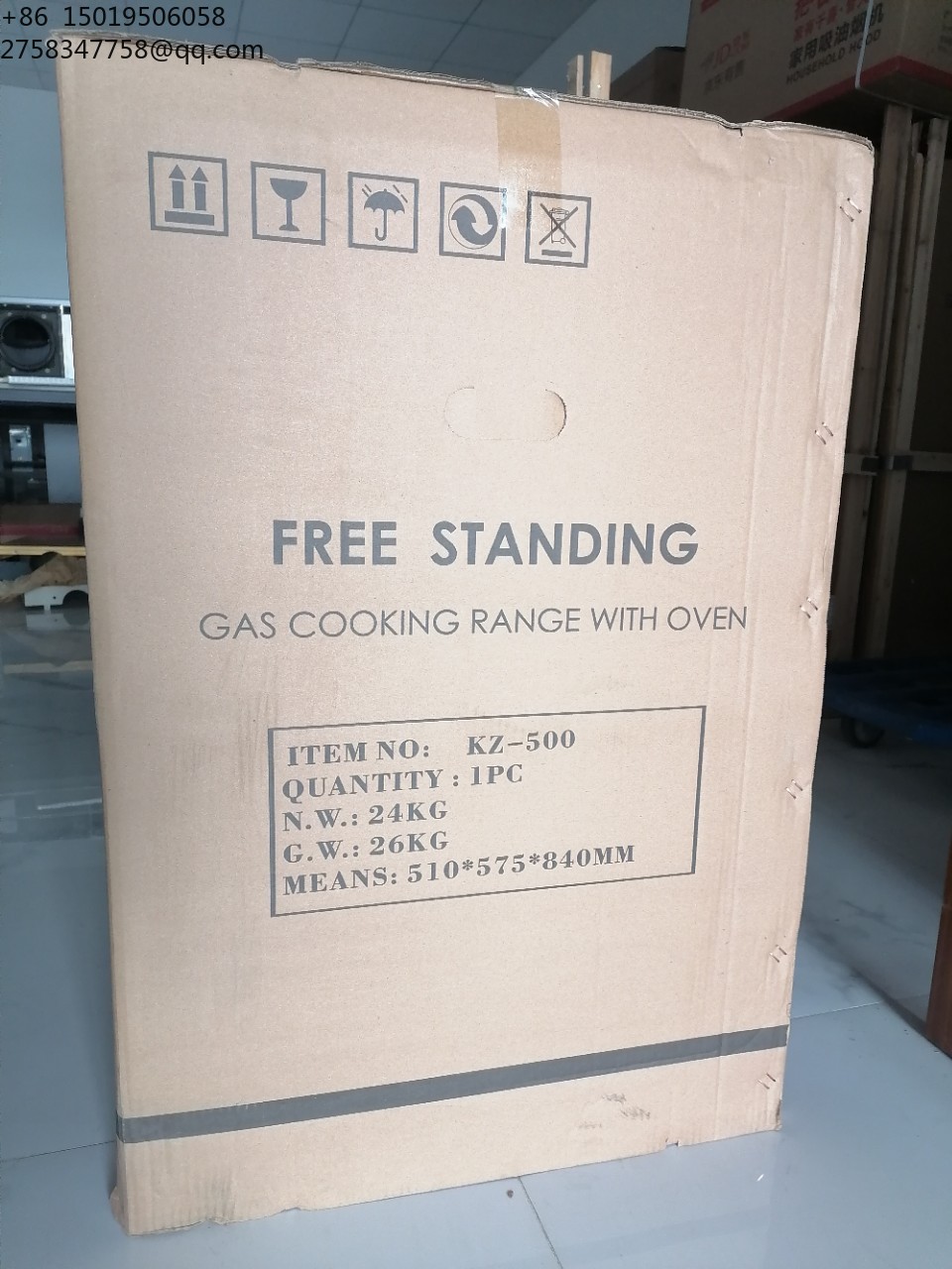 Fornello a Induzione Elettrico - Induction Cooker recensione e prezzo