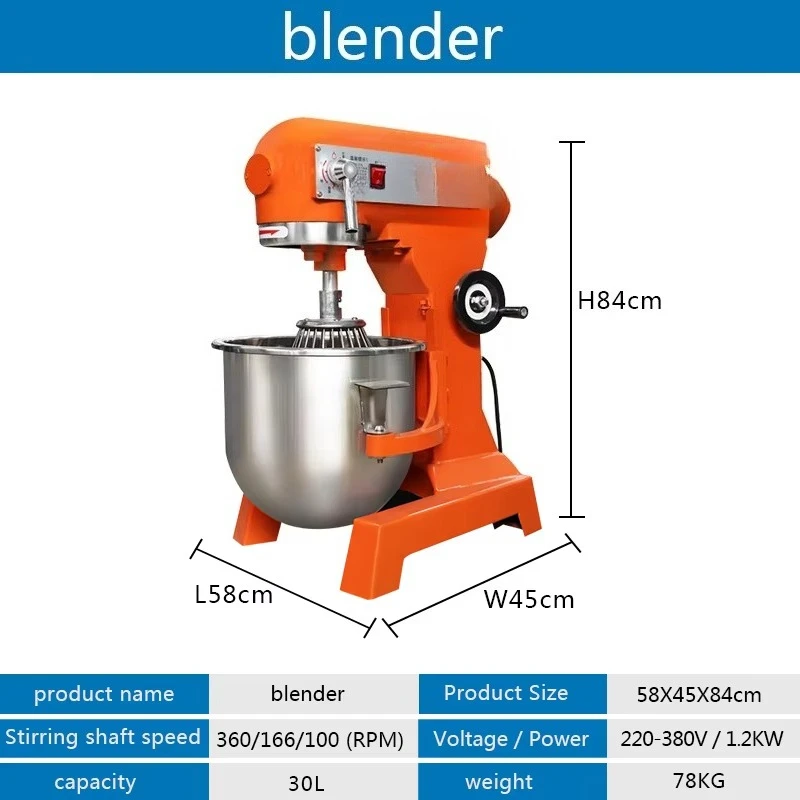 Robot da Cucina Elettrico 30L  - Stand Mixer recensione e prezzo