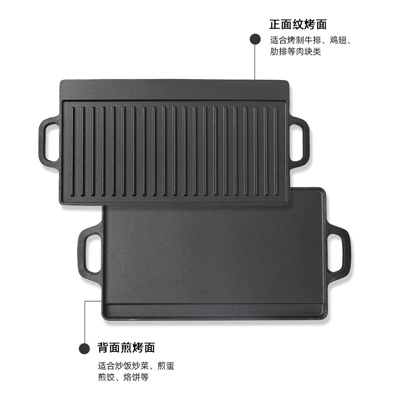 Piatto per barbecue da campegg - Induction Cooker recensione e prezzo