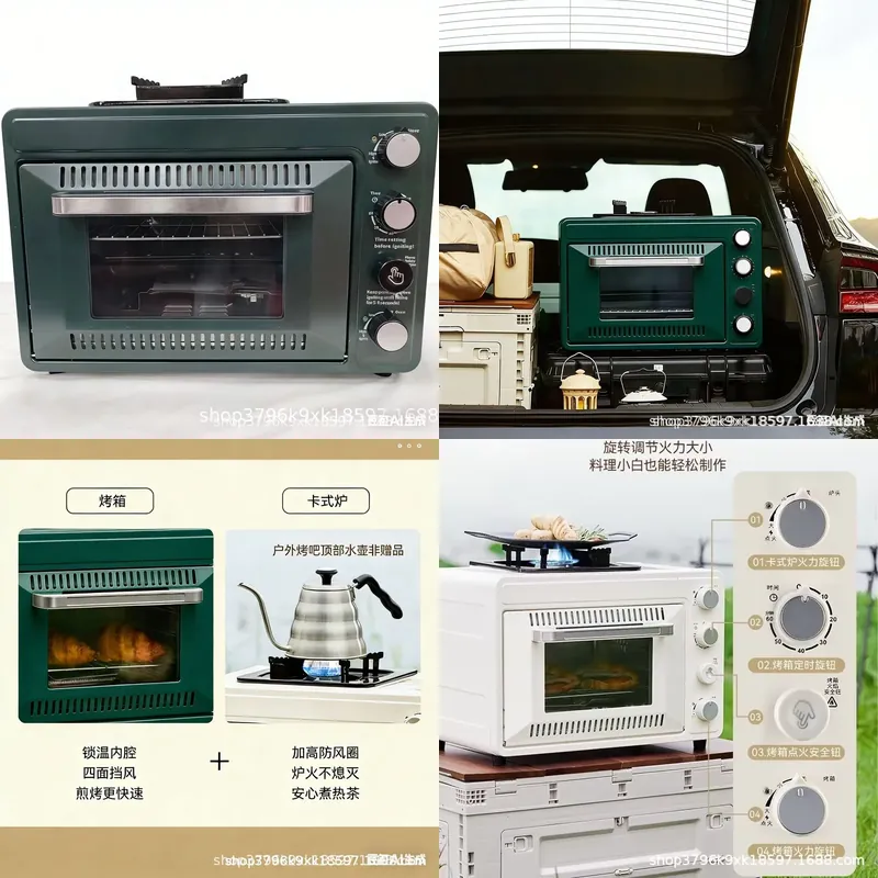 Forno Elettrico Portatile 12V  - Air Fryer recensione e prezzo