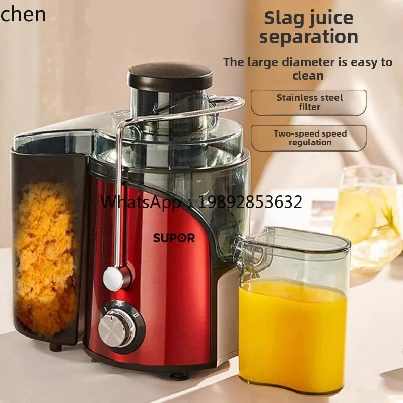 CC21HTT Spremiagrumi Supor con - Juicer recensione e prezzo