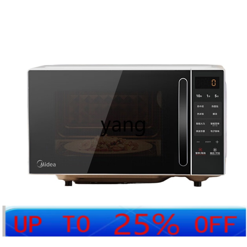 Forno a microonde intelligente - Microwave Oven recensione e prezzo