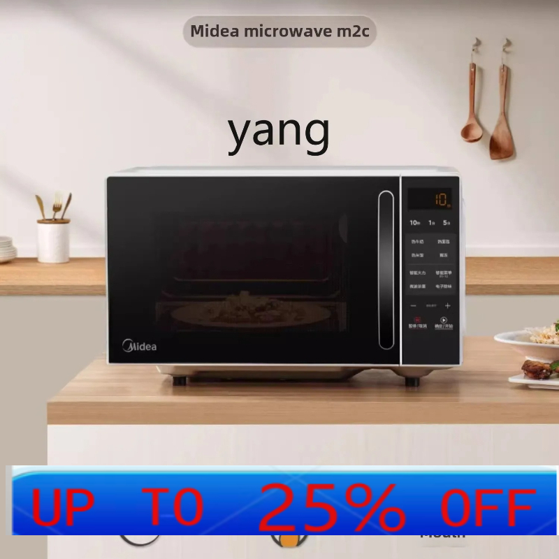 Forno a microonde intelligente - Microwave Oven recensione e prezzo