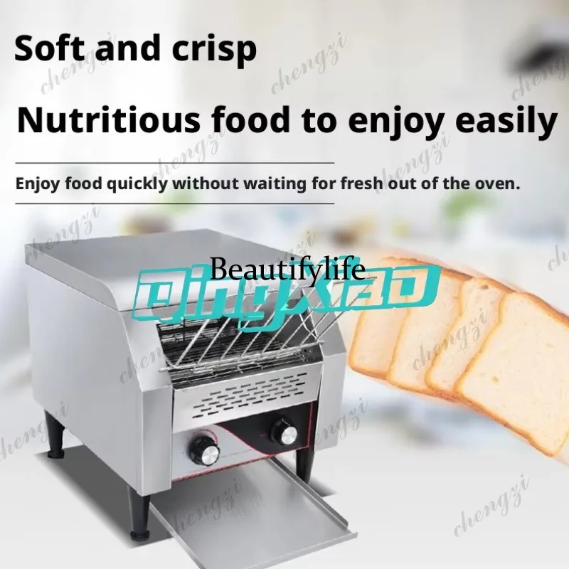 Tostapane Commerciale a Nastro - Toaster recensione e prezzo