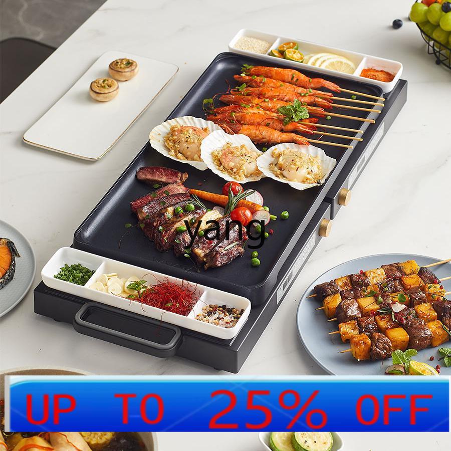 Fornello a Induzione Pieghevol - Induction Cooker recensione e prezzo