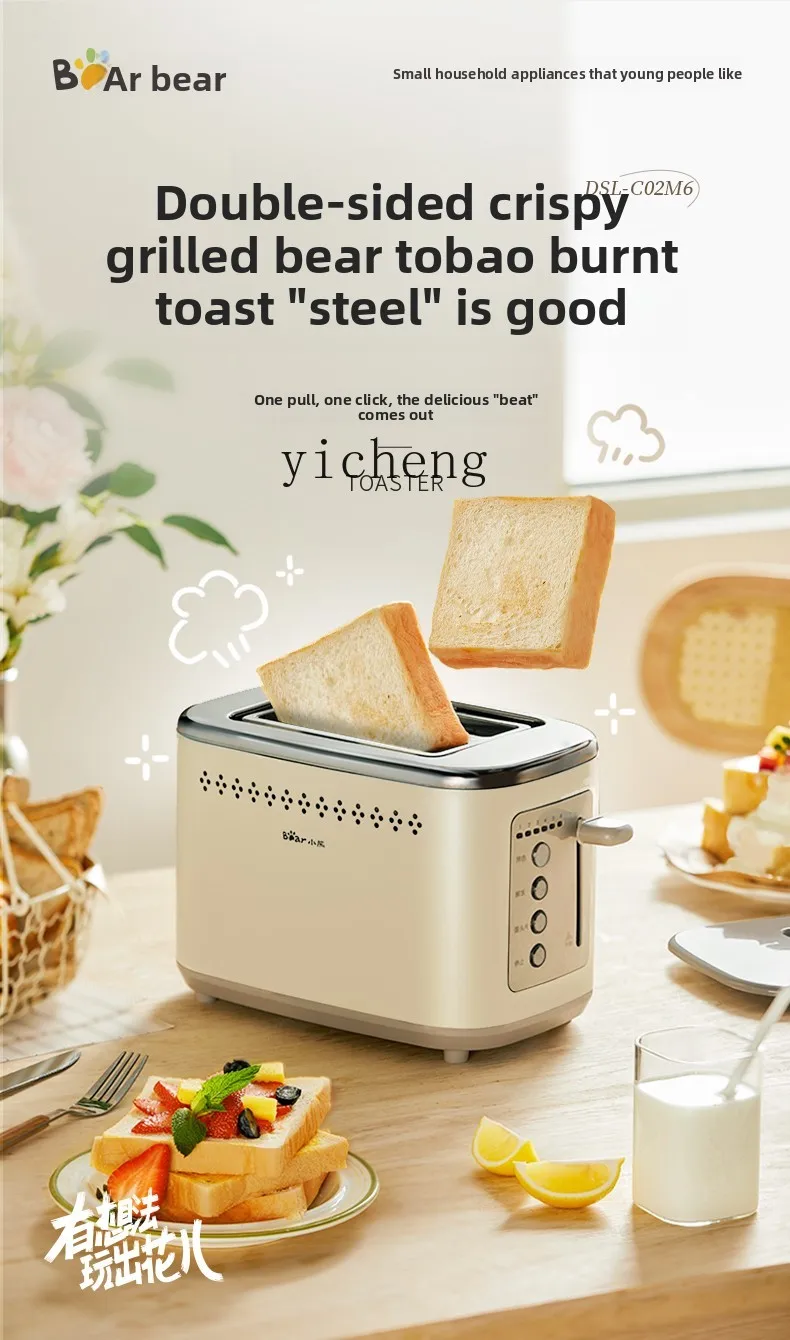 Tostapane Domestico Piccolo pe - Toaster recensione e prezzo