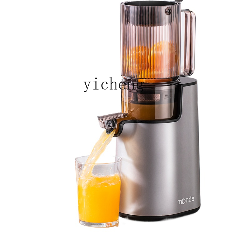 Spremiagrumi Automatico cc28 c - Juicer recensione e prezzo