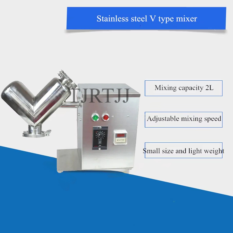 Mixer a V per l'industria chim - Blender recensione e prezzo