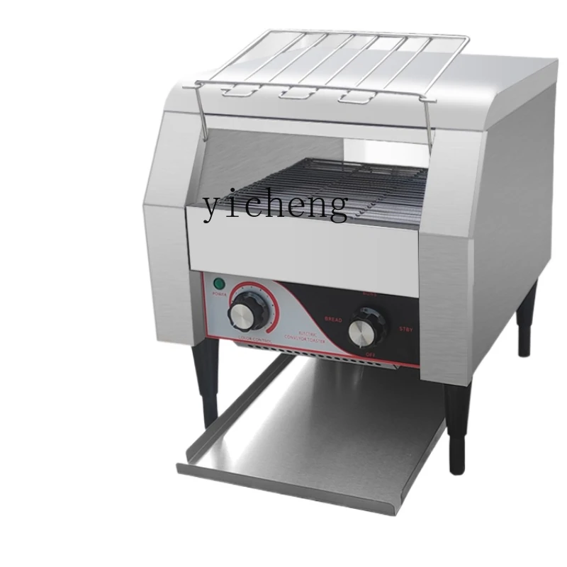 Tostapane Commerciale Crawler  - Toaster recensione e prezzo