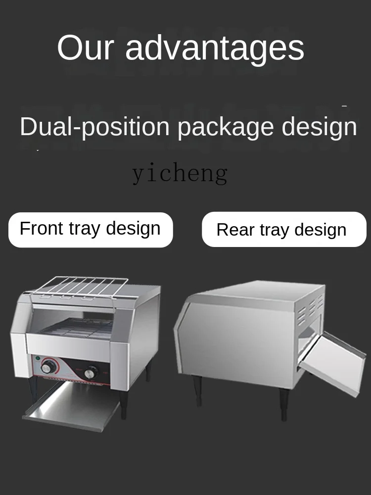 Tostapane Commerciale Crawler  - Toaster recensione e prezzo